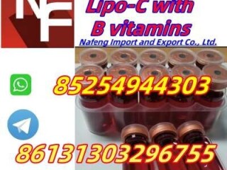 Lipo-C with B vitamins LC216