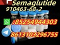 semaglutide910463-68-2-small-0