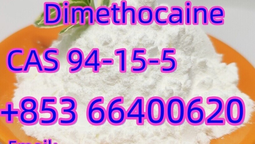 top-grade-cas-94-15-5-dimethocaine-white-powder-with-99-high-purity-and-best-price-big-3