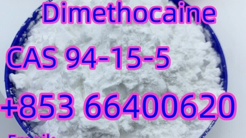 top-grade-cas-94-15-5-dimethocaine-white-powder-with-99-high-purity-and-best-price-big-8