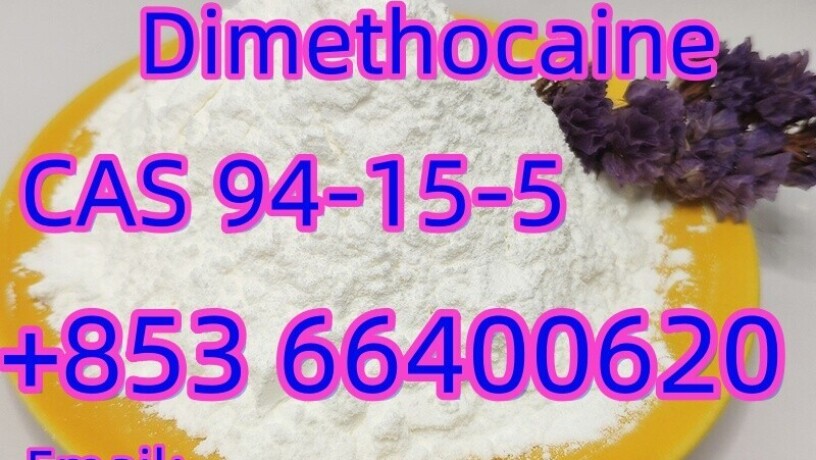 top-grade-cas-94-15-5-dimethocaine-white-powder-with-99-high-purity-and-best-price-big-5