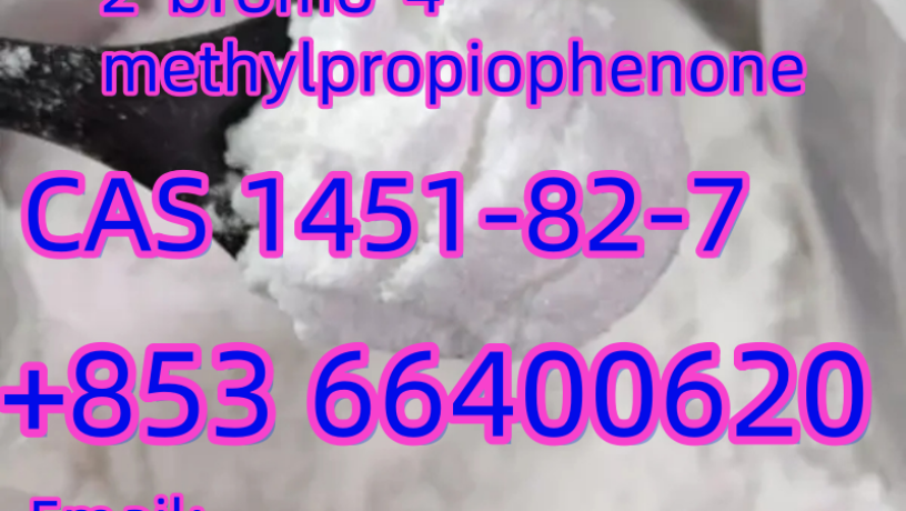 white-powder-cas-1451-82-7-2-bromo-4-methylpropiophenone-with-wholesale-price-big-3