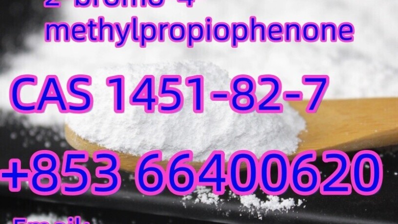 white-powder-cas-1451-82-7-2-bromo-4-methylpropiophenone-with-wholesale-price-big-1