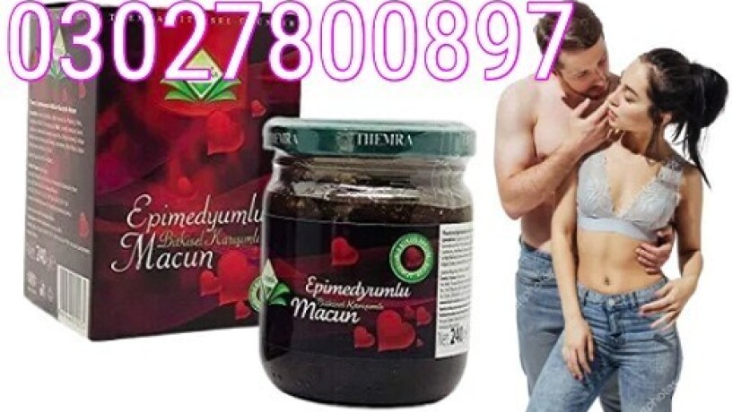 epimedium-macun-in-faisalabad-03027800897-cash-on-delivery-big-0