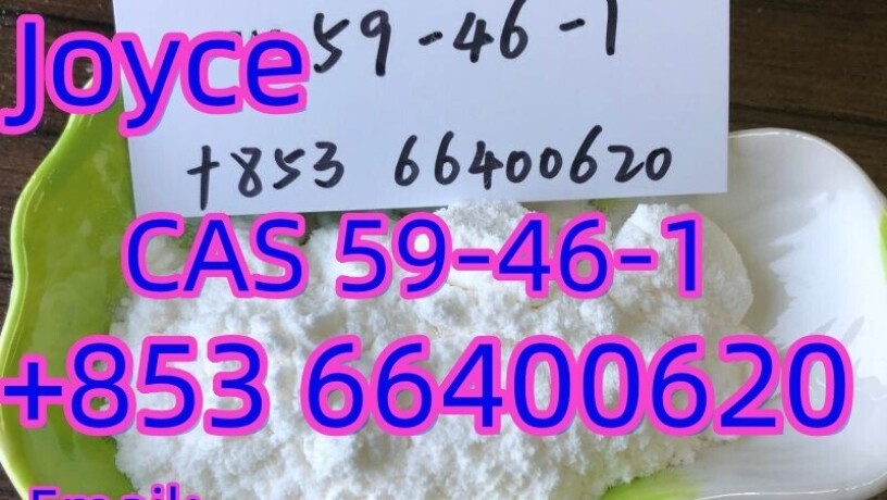 worldwide-hot-sell-cas-59-46-1-procaine-white-powder-with-high-purity-and-best-price-big-1