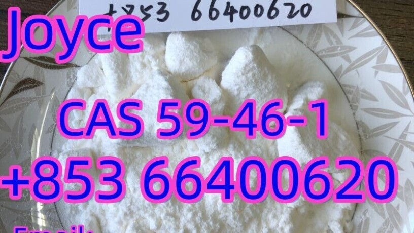 worldwide-hot-sell-cas-59-46-1-procaine-white-powder-with-high-purity-and-best-price-big-8