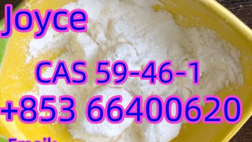 worldwide-hot-sell-cas-59-46-1-procaine-white-powder-with-high-purity-and-best-price-big-6