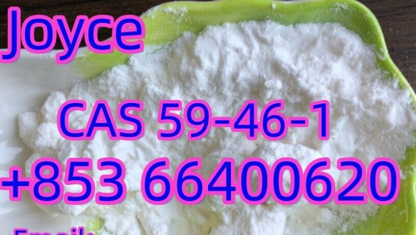 worldwide-hot-sell-cas-59-46-1-procaine-white-powder-with-high-purity-and-best-price-big-5