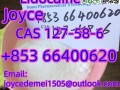 white-crystal-powder-cas-137-58-6-lidocaine-with-wholesale-price-and-good-effect-small-0