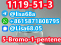 cas-1119-51-3-5-bromo-1-pentene-c5h9br-small-0