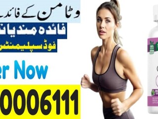 Nature's Truth ABC Complete in Lahore \ 03210006111