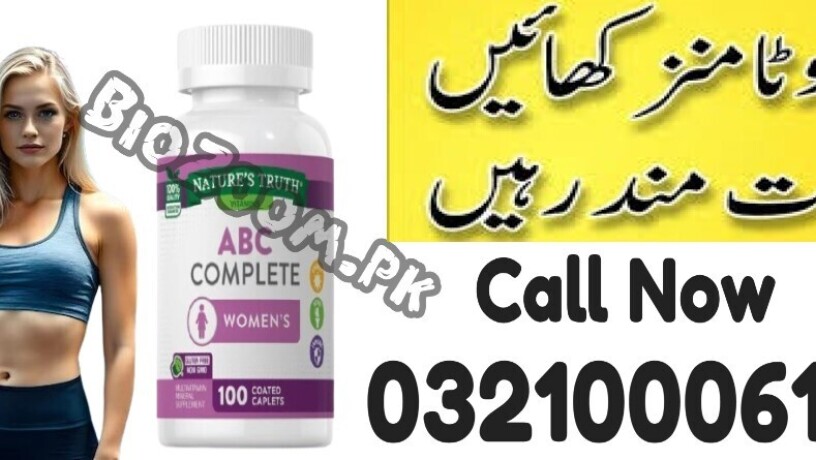 natures-truth-abc-complete-in-rawalpindi-03210006111-new-big-0