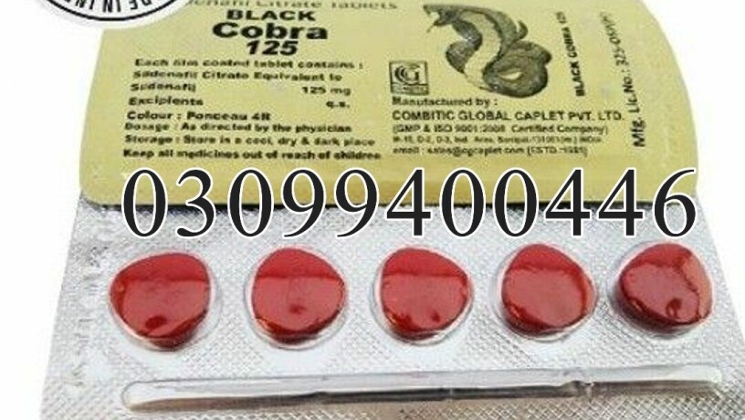 black-cobra-tablets-in-pakistan-03099400446-order-now-big-0