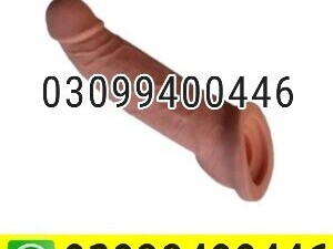 6 Inch Silicone Dragon Condom In Pakistan | 03099400446 | Order Now