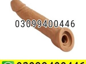 8 Inch Silicone Condom In Pakistan | 03099400446 | Order Now