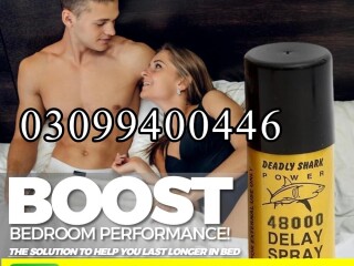 Deadly Shark Power 48000 Spray in Pakistan | 03099400446 | Order Now