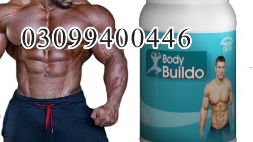 body-buildo-powder-in-pakistan-03099400446-order-now-big-0