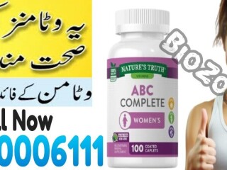 Nature's Truth ABC Complete in Khairpur / 03210006111 New