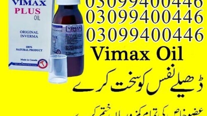 vimax-oil-in-pakistan-03099400446-order-now-big-0