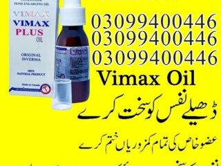 Vimax Oil in Islamabad | 03099400446 | Order Now