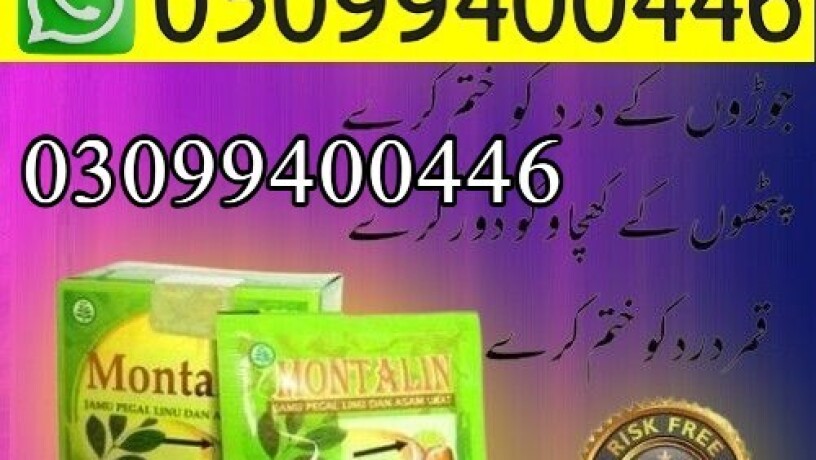 montalin-capsules-in-pakistan-03099400446-order-now-big-0