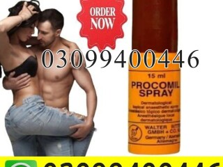 Procomil Delay Spray In Pakistan | 03099400446 | Order Now