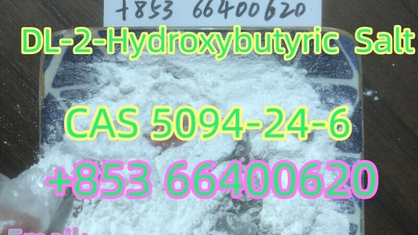 cas-5094-24-6-dl-2-hydroxybutyric-acid-sodium-salt-withgood-feedbacks-big-1