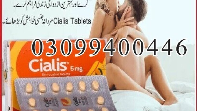 cialis-5mg-tablet-in-pakistan-03099400446-order-now-big-0