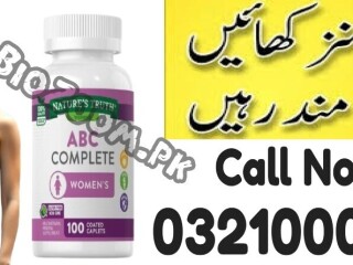 Nature's Truth ABC Complete in Lodhran \ 03210006111