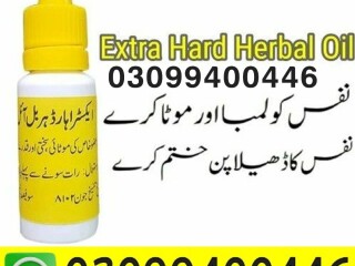 Extra Hard Herbal Oil In Pakistan | 03099400446 | Order Now