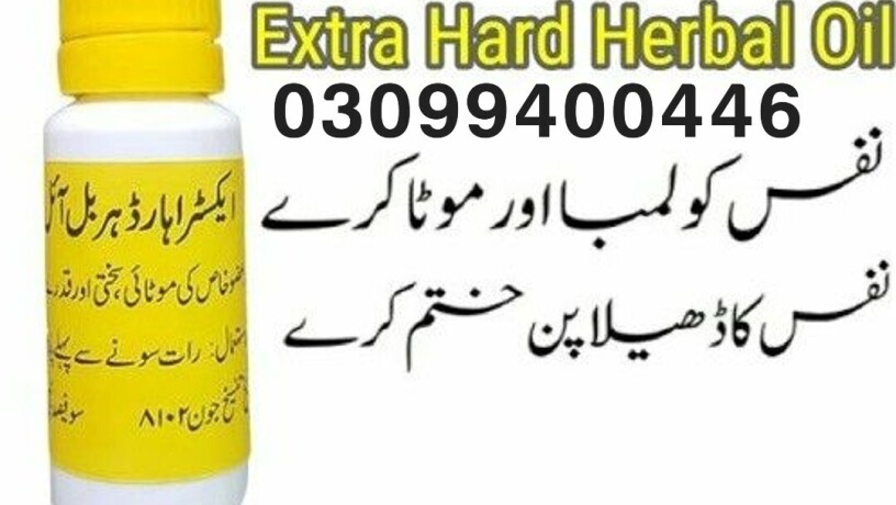 extra-hard-herbal-oil-in-pakistan-03099400446-order-now-big-0