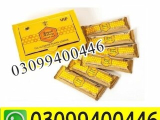 VIP Royal Honey In Pakistan | 03099400446 | Order Now