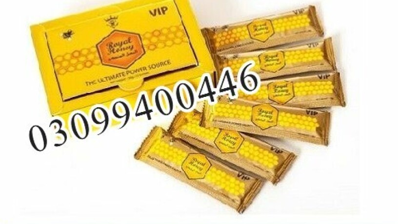 vip-royal-honey-in-pakistan-03099400446-order-now-big-0