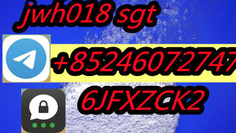 sgt-cbg-bromazolam-71368-80-4-big-3