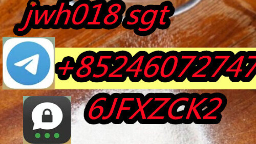 sgt-cbg-bromazolam-71368-80-4-big-2