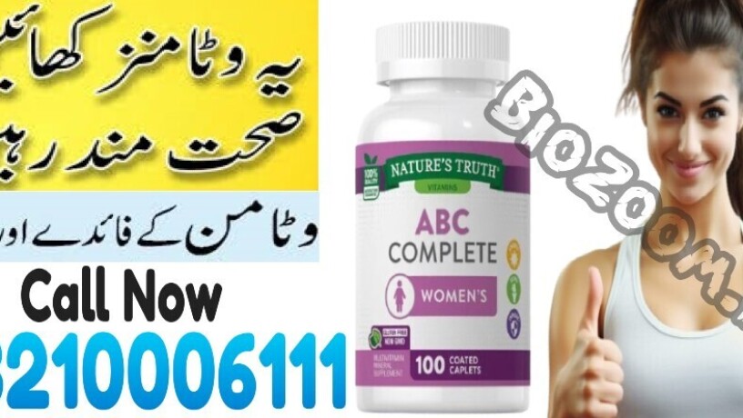 natures-truth-abc-complete-in-rahim-yar-khan-03210006111-new-shope-big-0