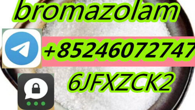 bromazolam-71368-80-4-metonitazene-14680-51-4-big-2