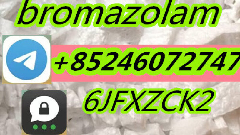 bromazolam-71368-80-4-metonitazene-14680-51-4-big-3