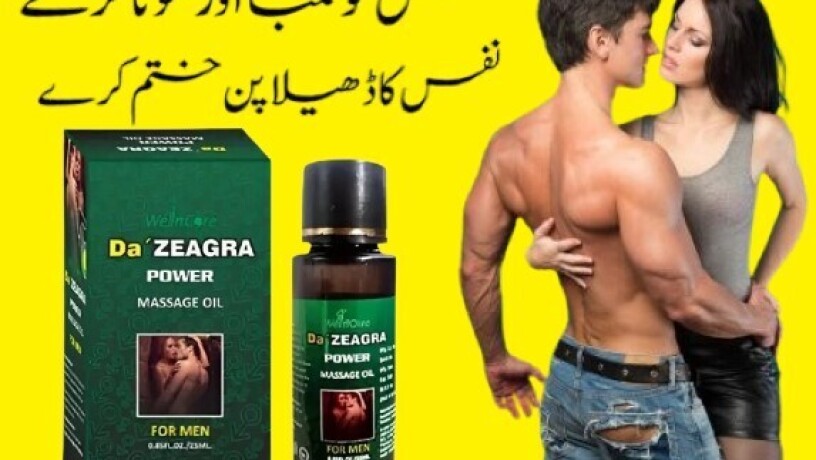 da-zeagra-oil-in-lahore-0300-8151133-big-0