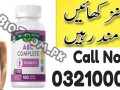 natures-truth-abc-complete-in-khairpur-03210006111-new-shope-small-0