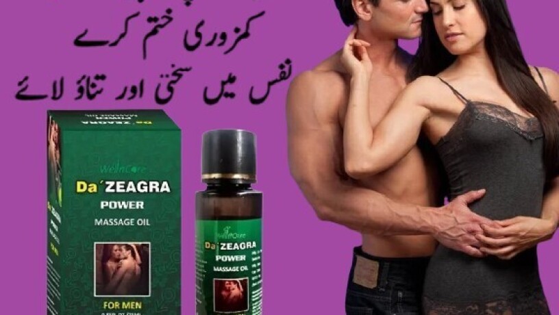 da-zeagra-oil-in-hyderabad-0300-8151133-big-0