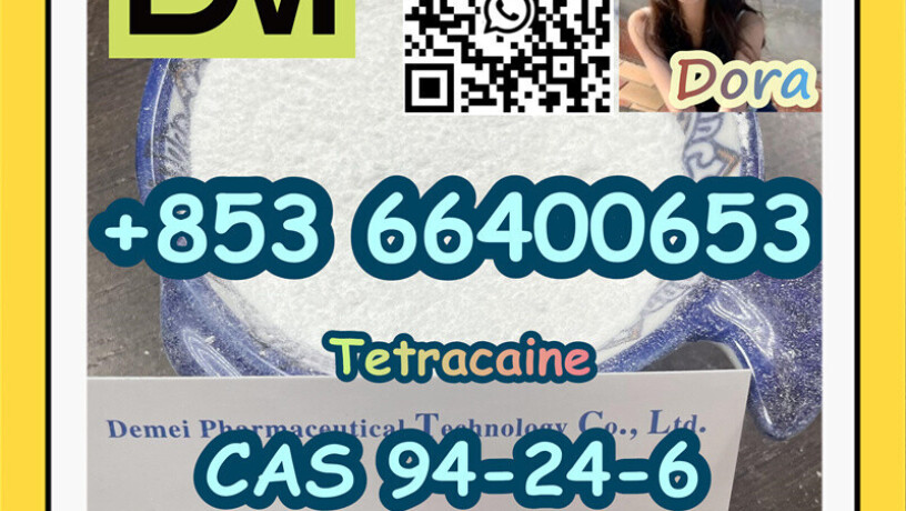 tetracainecas-94-24-6-big-2