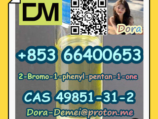 2-Bromo-1-phenyl-pentan-1-one  CAS 49851-31-2