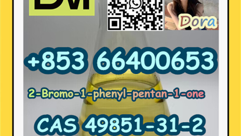 2-bromo-1-phenyl-pentan-1-one-cas-49851-31-2-big-5