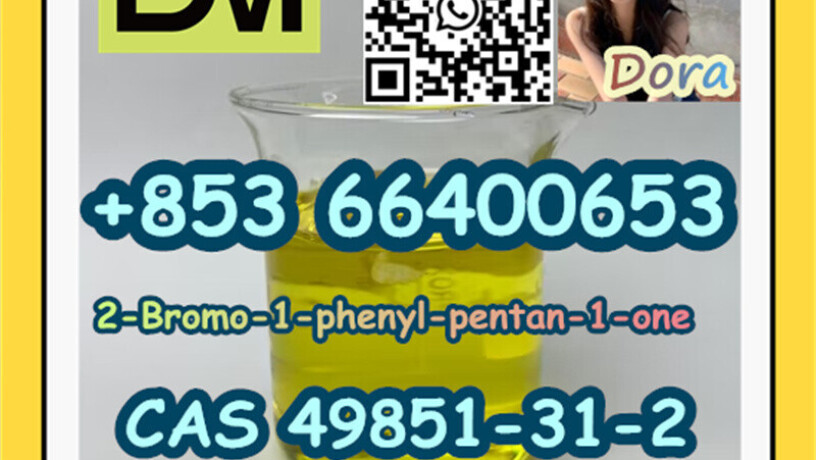 2-bromo-1-phenyl-pentan-1-one-cas-49851-31-2-big-6