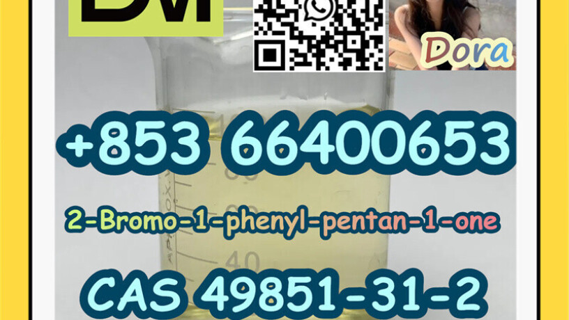 2-bromo-1-phenyl-pentan-1-one-cas-49851-31-2-big-3