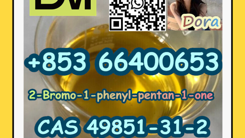 2-bromo-1-phenyl-pentan-1-one-cas-49851-31-2-big-9