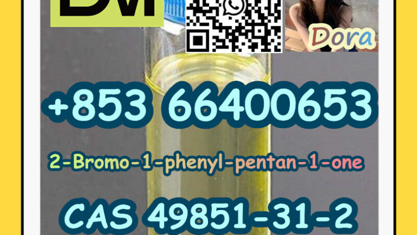 2-bromo-1-phenyl-pentan-1-one-cas-49851-31-2-big-0