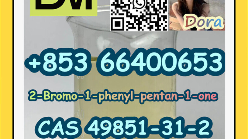 2-bromo-1-phenyl-pentan-1-one-cas-49851-31-2-big-4