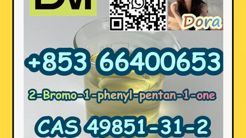 2-bromo-1-phenyl-pentan-1-one-cas-49851-31-2-big-1